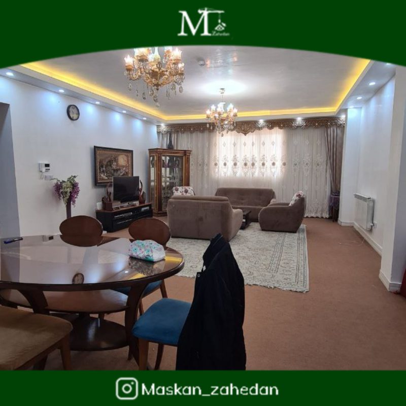 امام خمینی واحد اماده امام خمینی زاهدان اپارتمان زاهدان